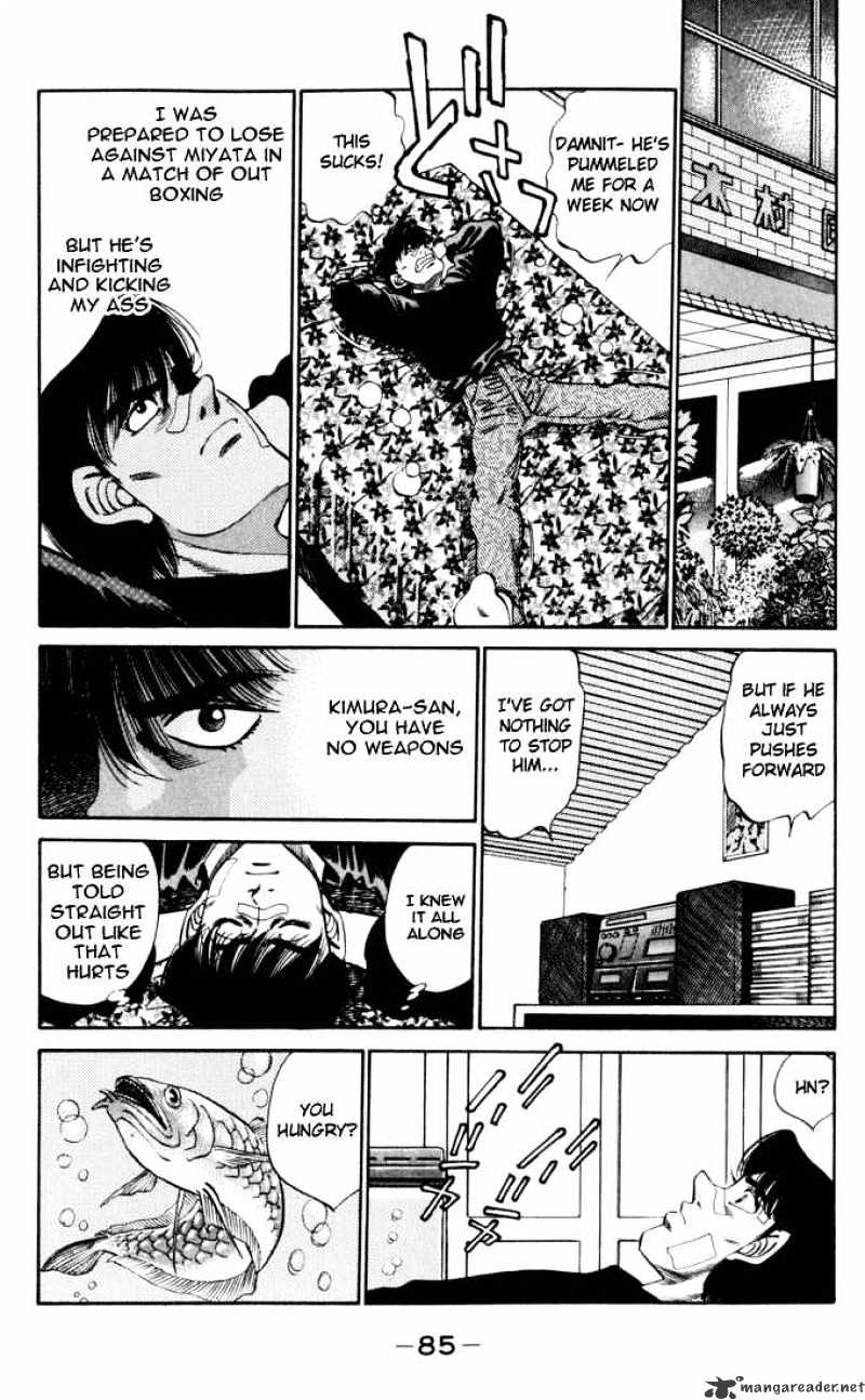 Hajime no Ippo: Fighting Spirit, Chapter 273 image 03